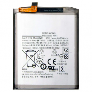 Original Samsung S20 ultra battery   